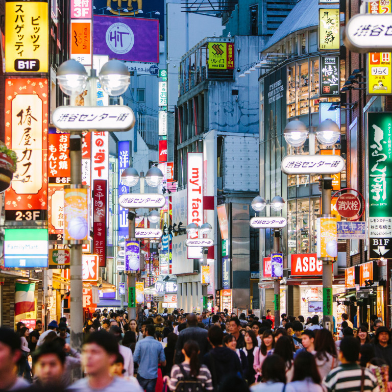 TOKYO, INSOLITA TUTTO L'ANNO – I nuovi episodi del podcast – Arena